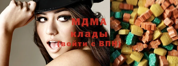 прущий лед Арсеньев