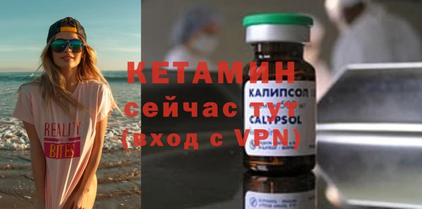 кокаин VHQ Алзамай