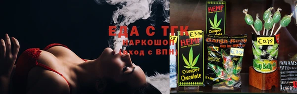 прущий лед Арсеньев
