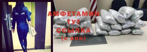 кокаин VHQ Алзамай