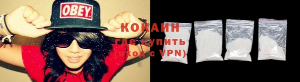 круглые Армянск