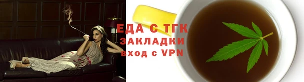 кокаин VHQ Алзамай