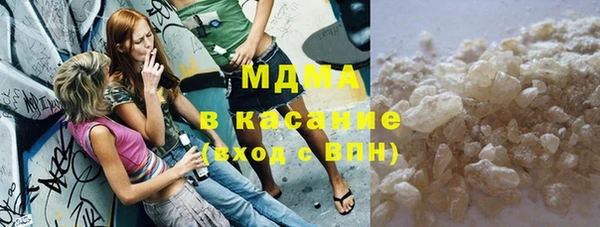 стафф Алексеевка