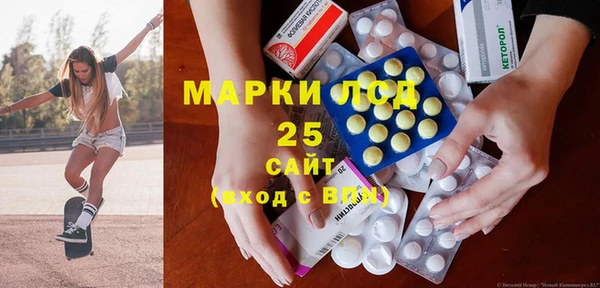 кокаин VHQ Алзамай
