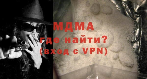 кокаин VHQ Алзамай
