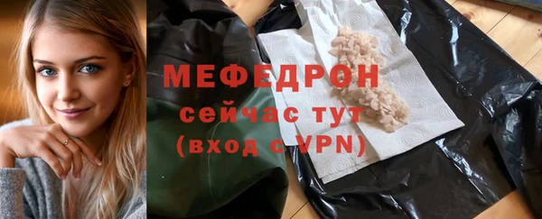 прущий лед Арсеньев
