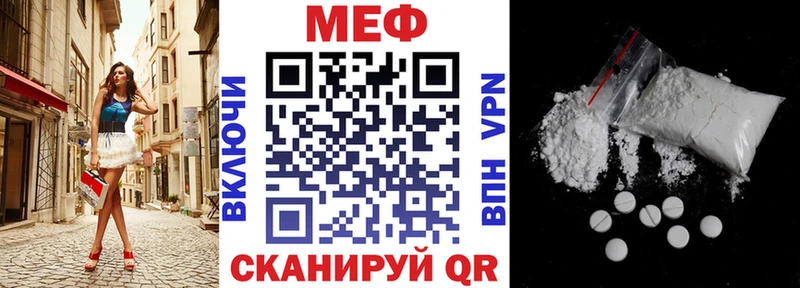 даркнет как зайти  OMG   Фокино  МЯУ-МЯУ VHQ 
